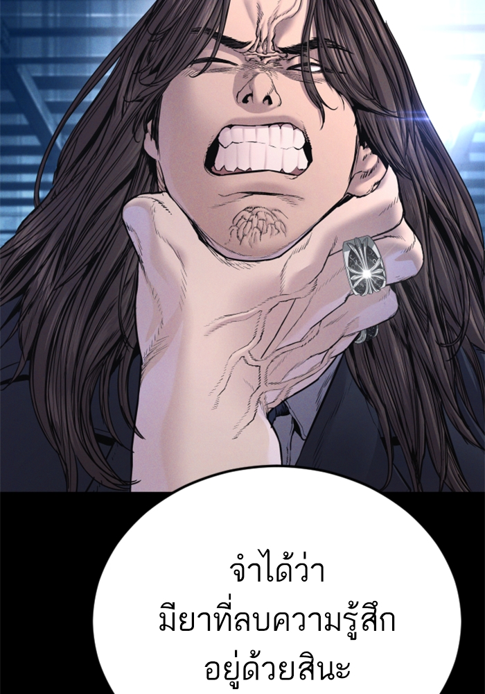 Page 229