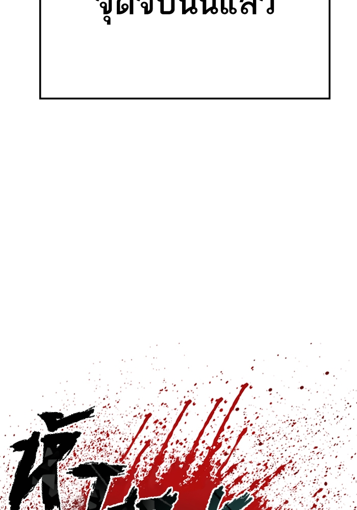 Page 273