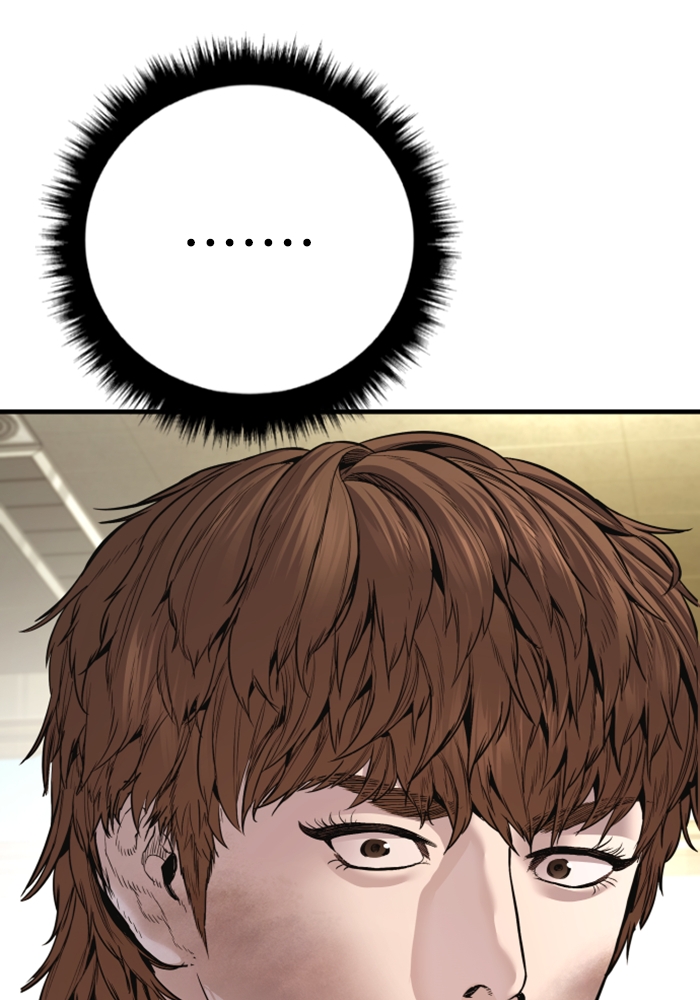 Page 204