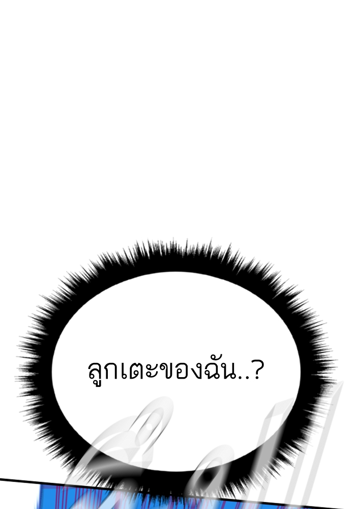 Page 206