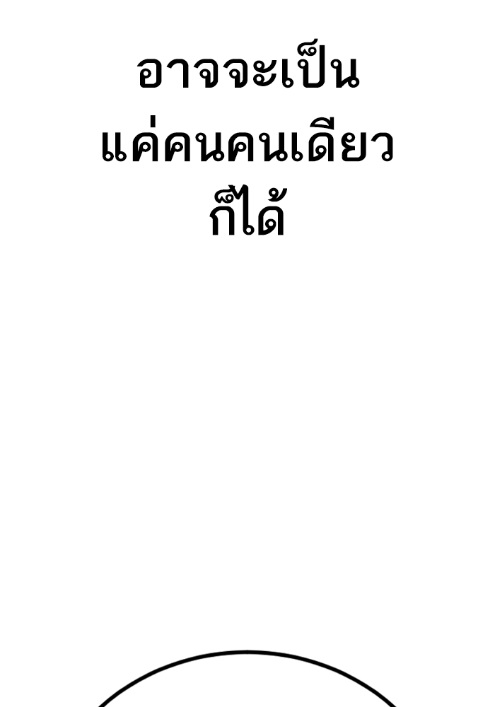 Page 215