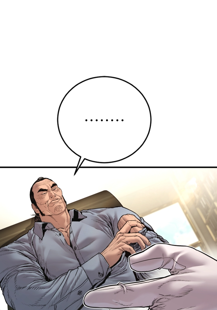 Page 222