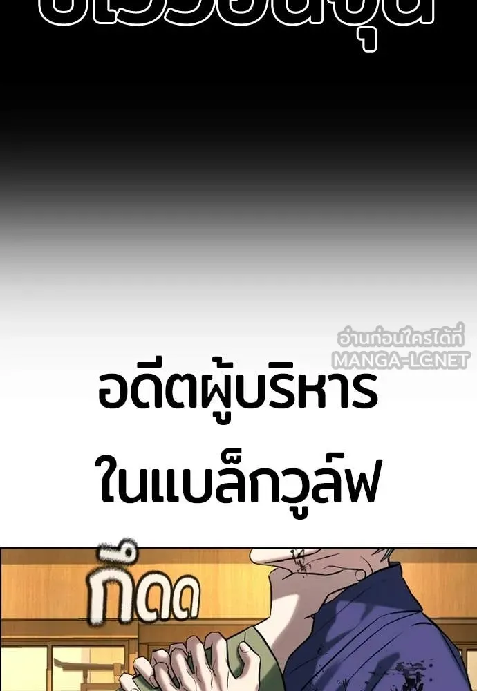Page 221