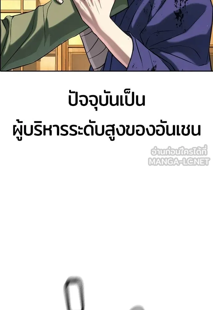Page 222