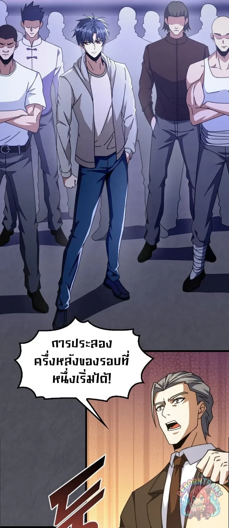 Page 48