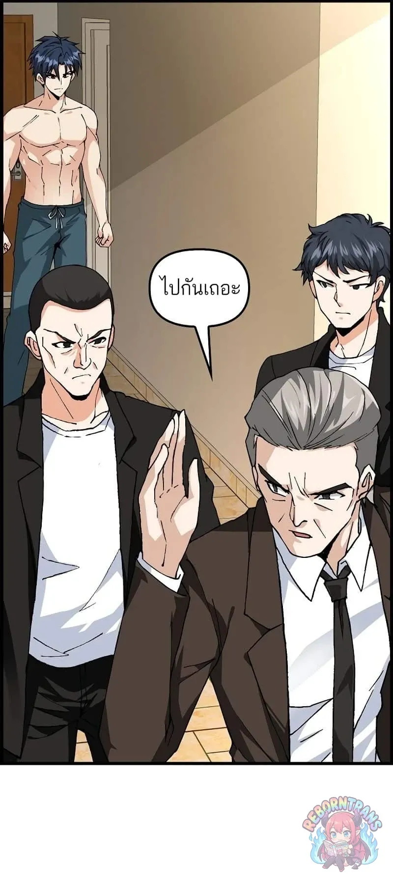 Page 72