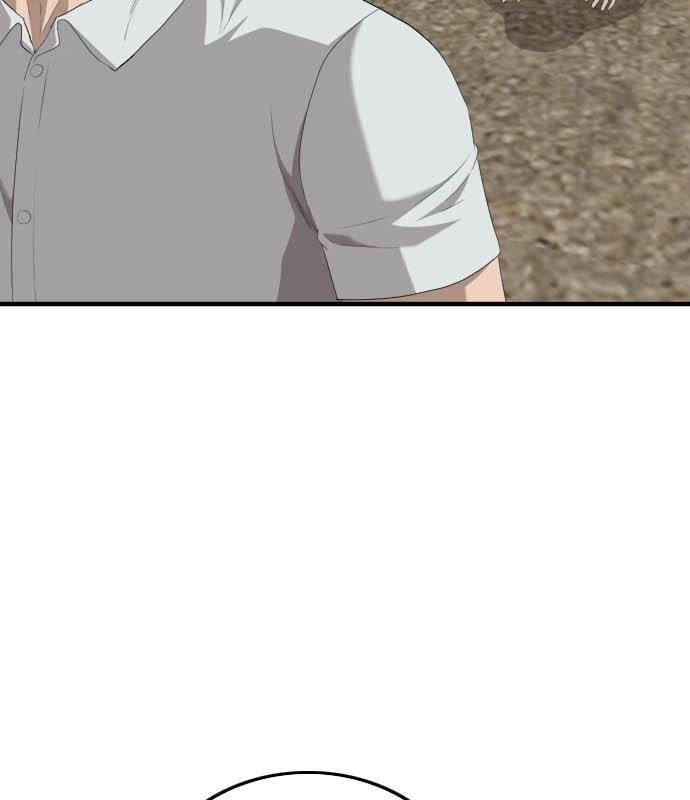 Page 214