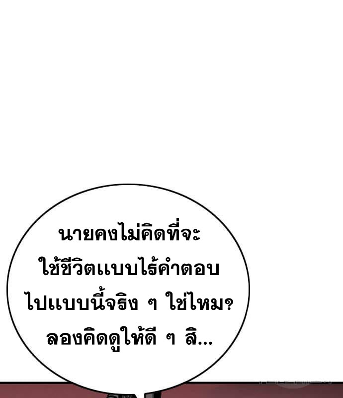 Page 218