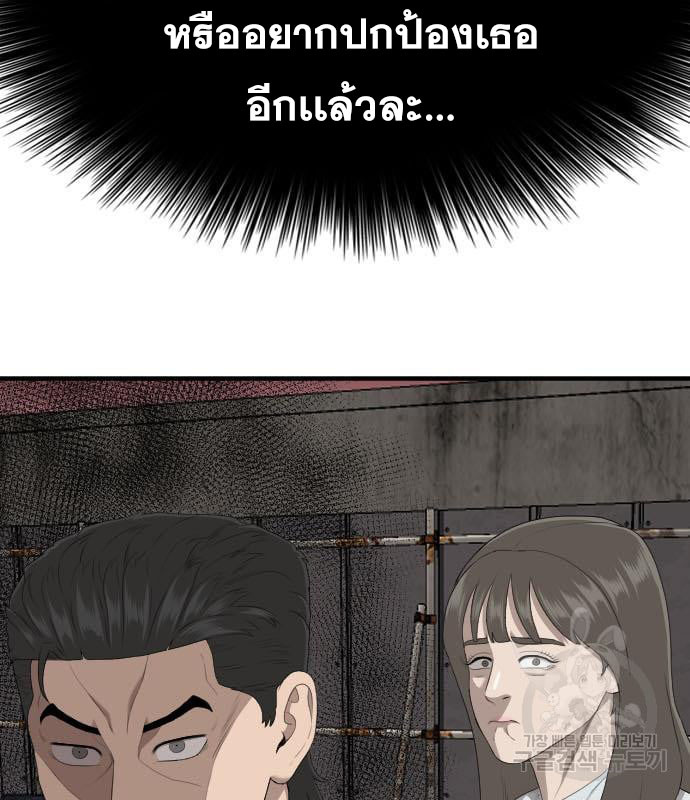 Page 227