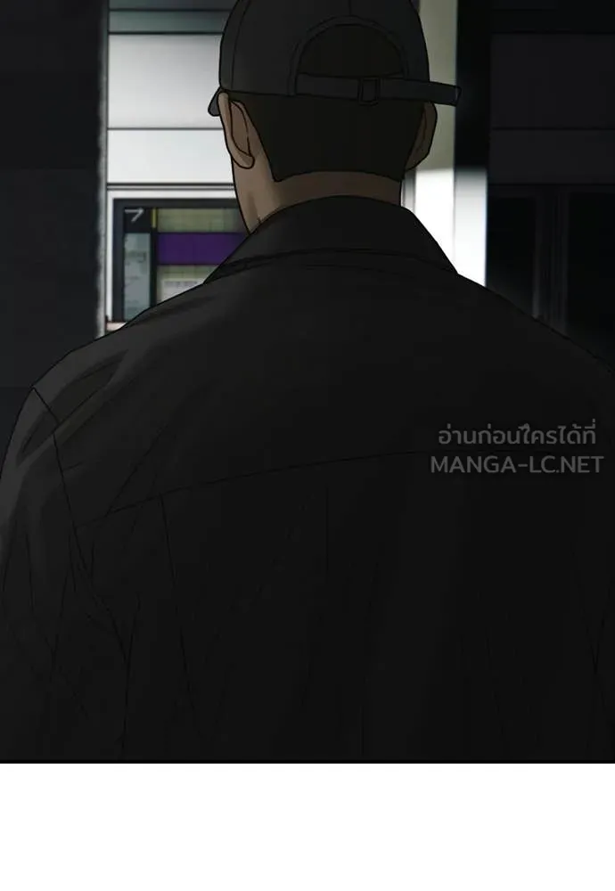 Page 221
