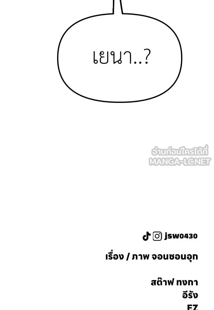 Page 224