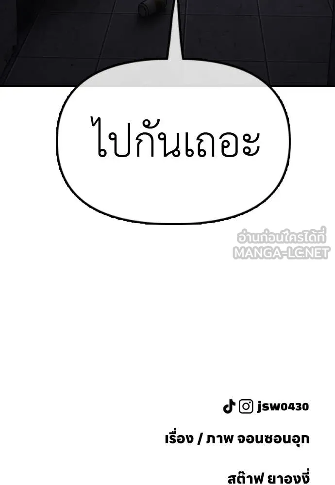 Page 221