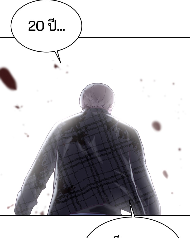 Page 213