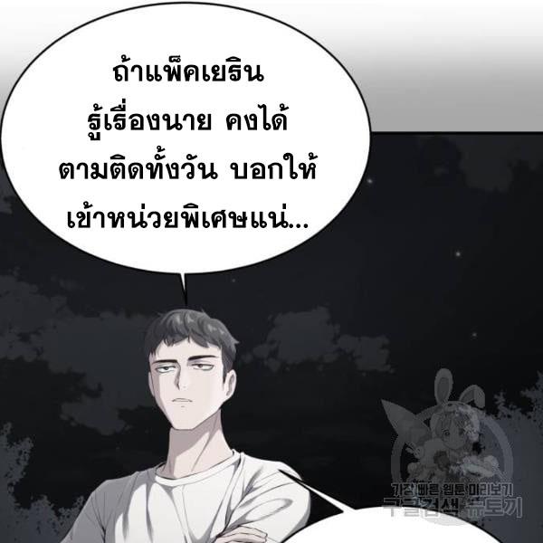 Page 206