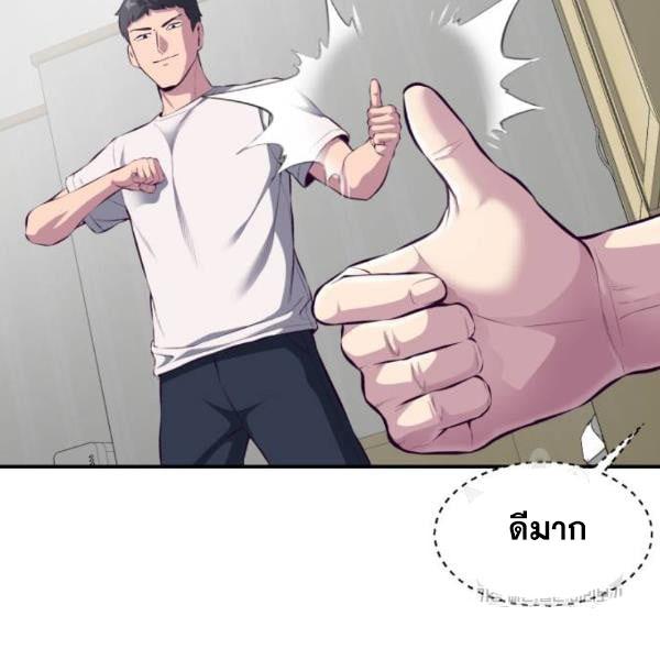 Page 216