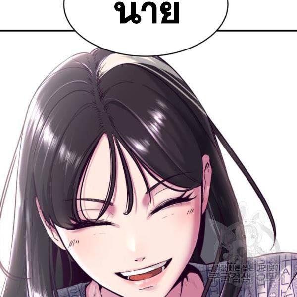Page 219