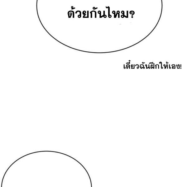 Page 221