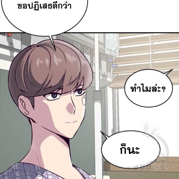 Page 222