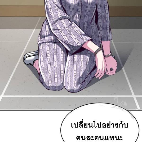 Page 225
