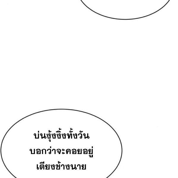 Page 226