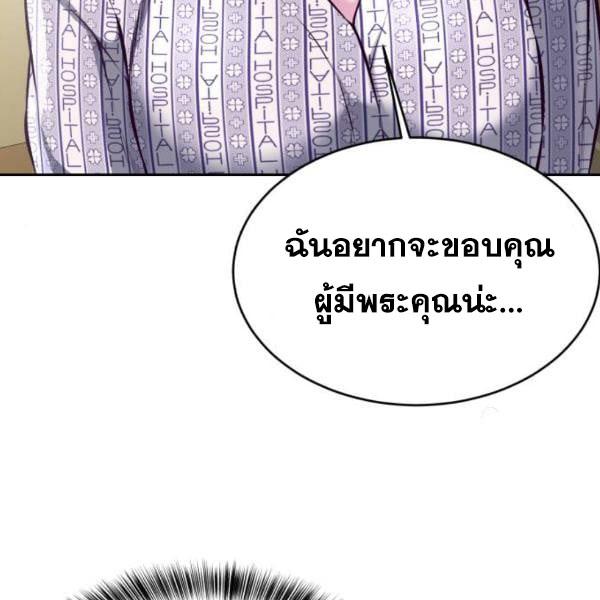 Page 228