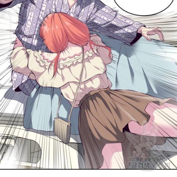 Page 238