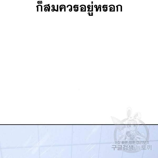 Page 251