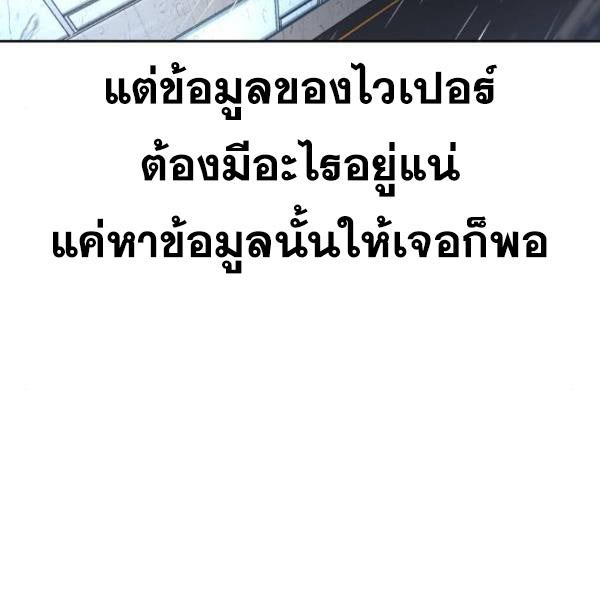 Page 255