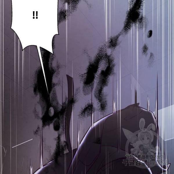 Page 203