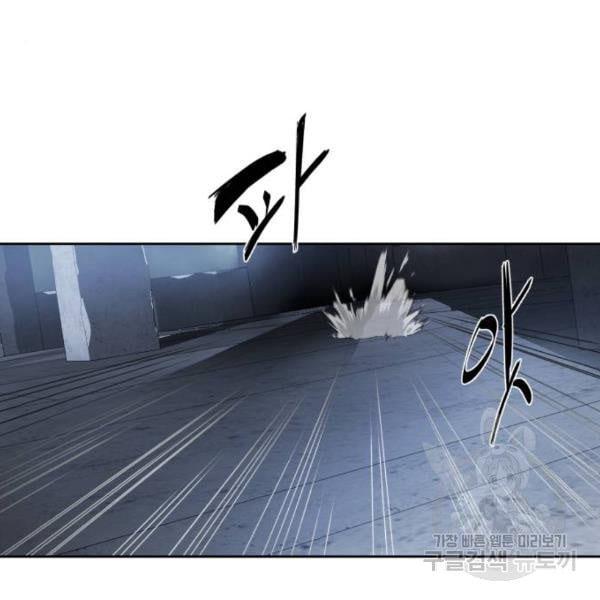 Page 211