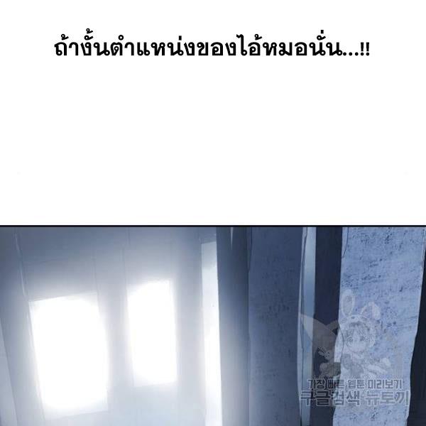 Page 229