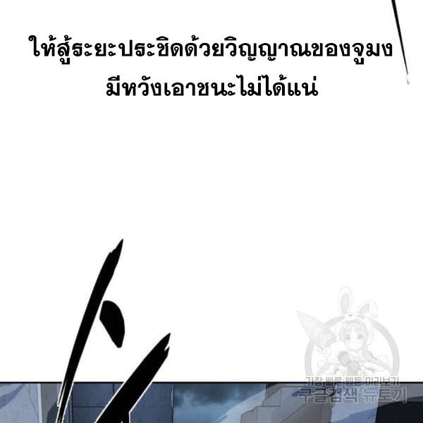 Page 241