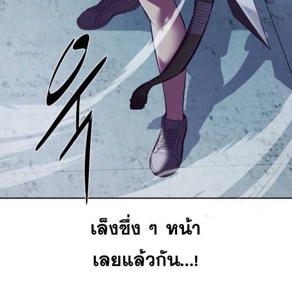 Page 244