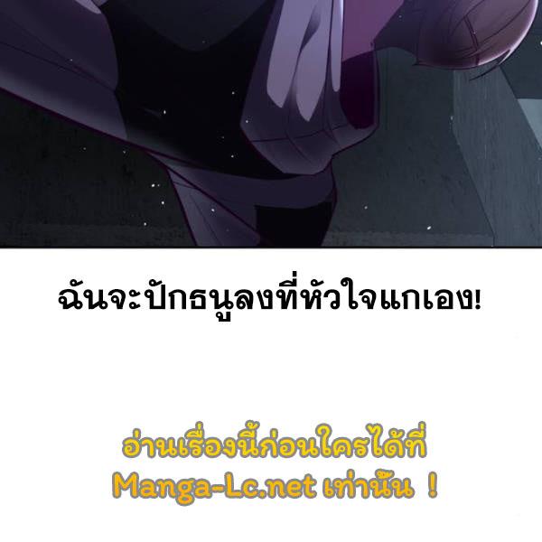 Page 269