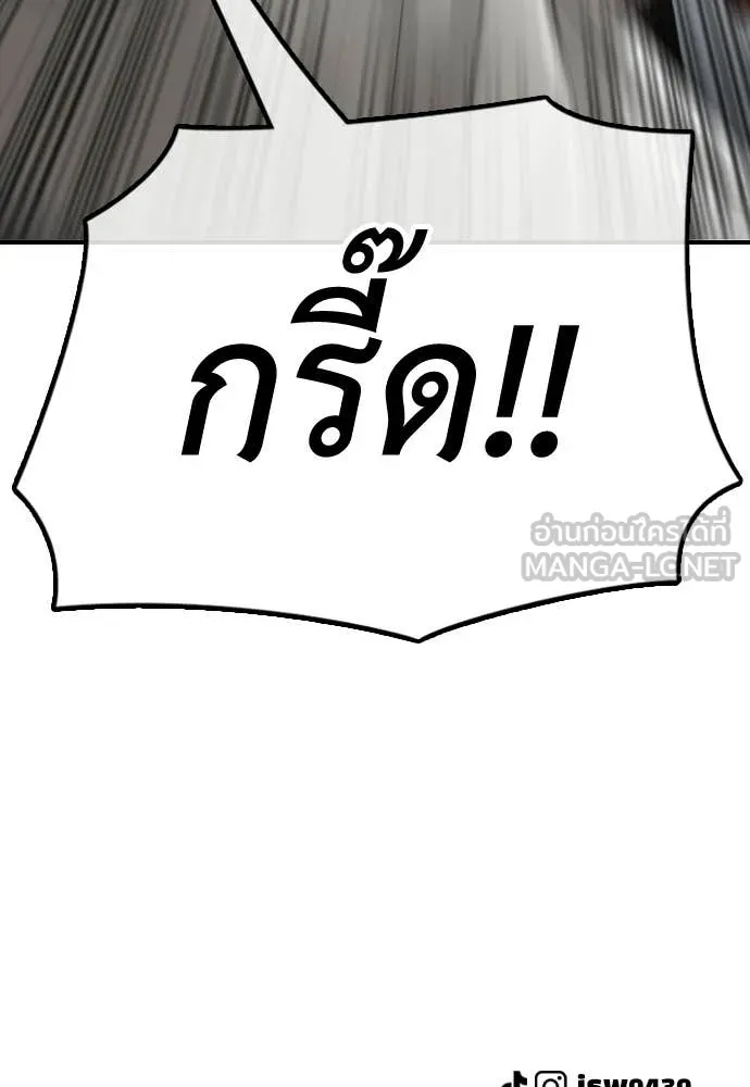 Page 204