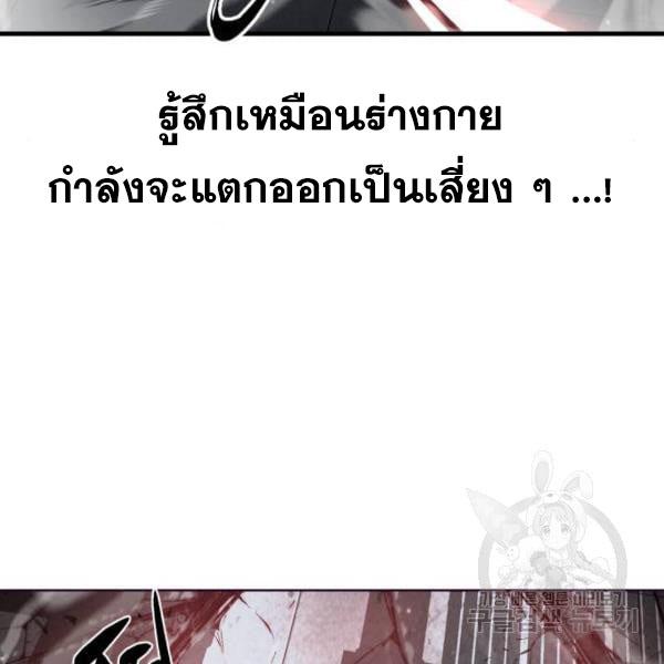 Page 208