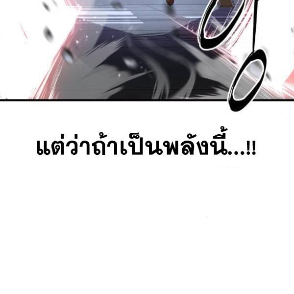 Page 213