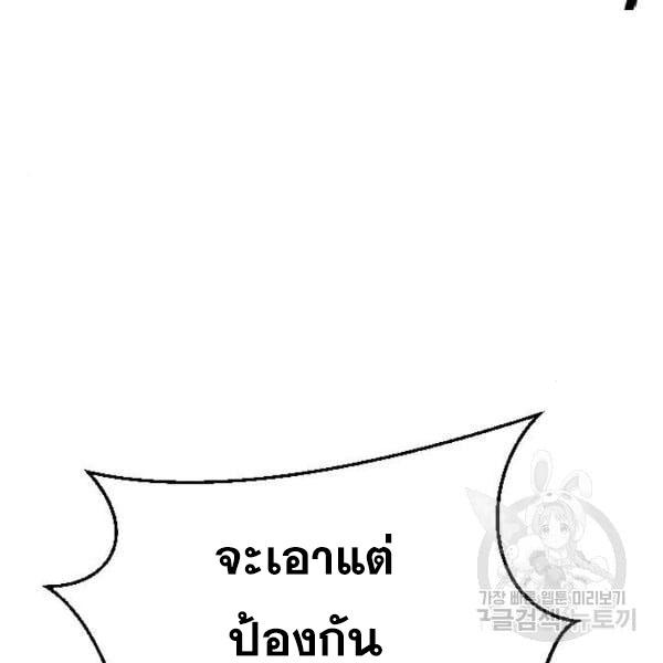 Page 215