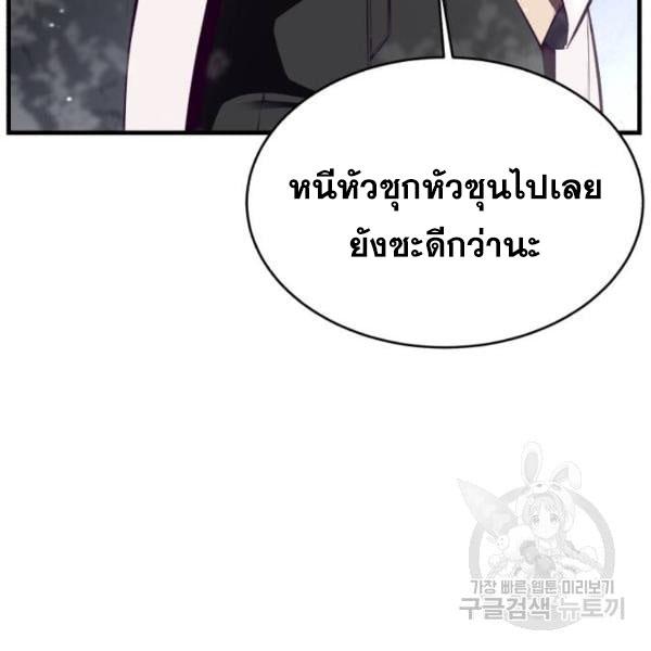 Page 228