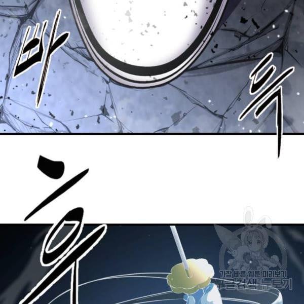 Page 230