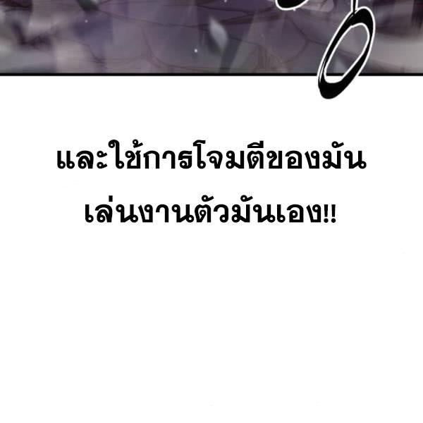 Page 241