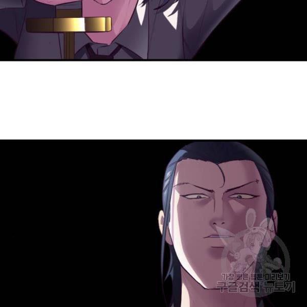 Page 246