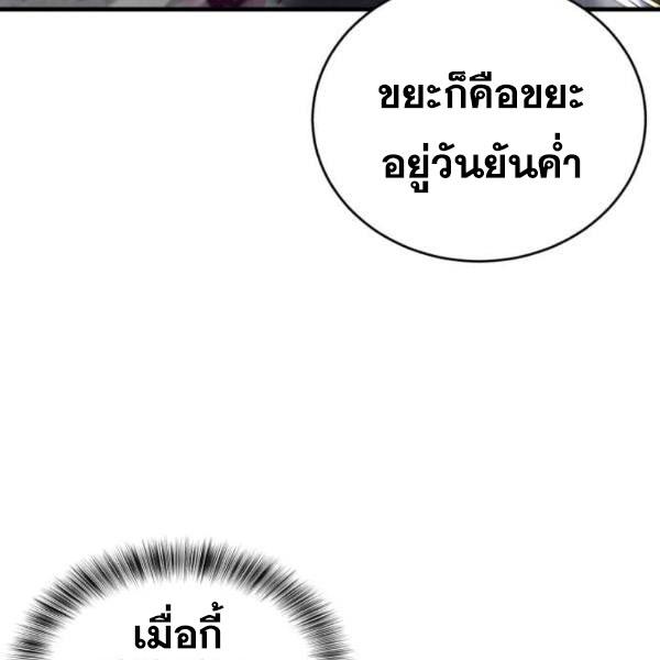 Page 275