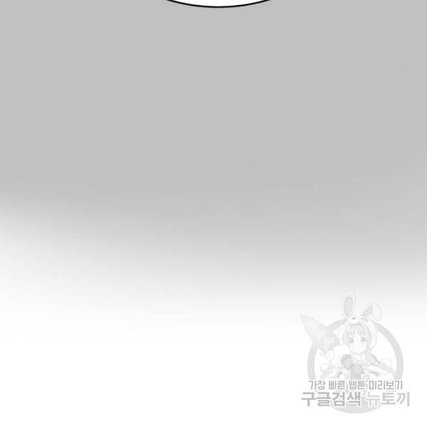 Page 211