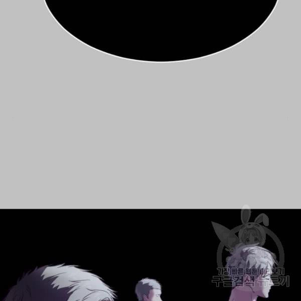 Page 215