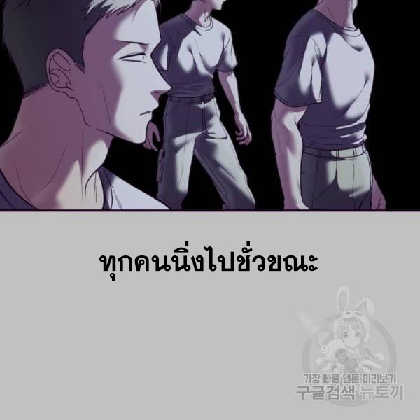 Page 216