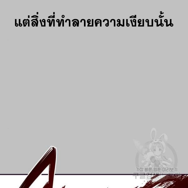Page 218