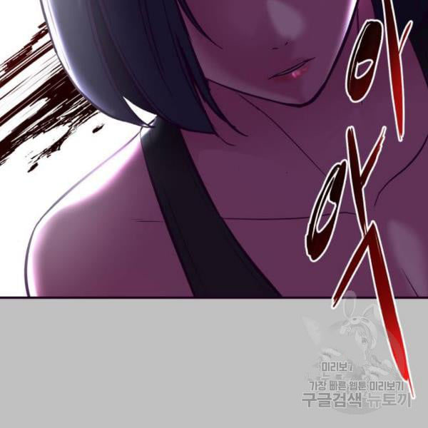 Page 220