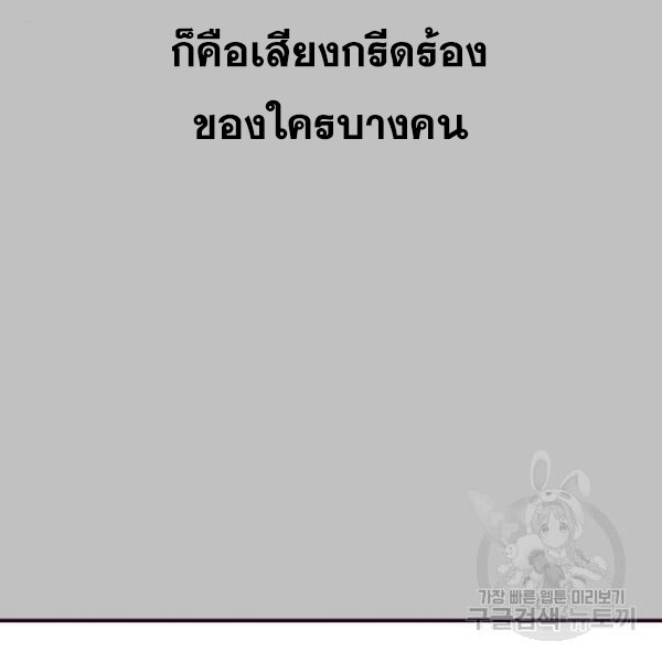 Page 221