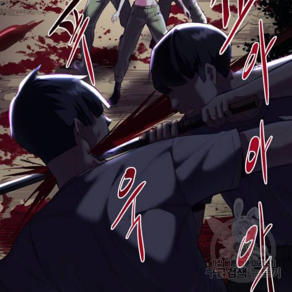 Page 226